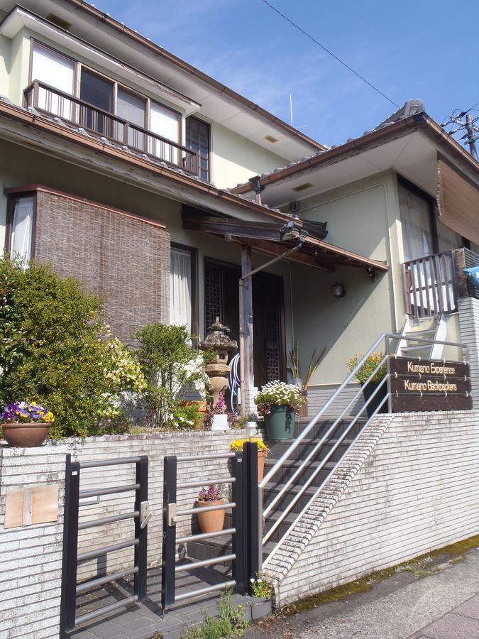 타나베 Kumano Backpackers 호스텔 외부 사진